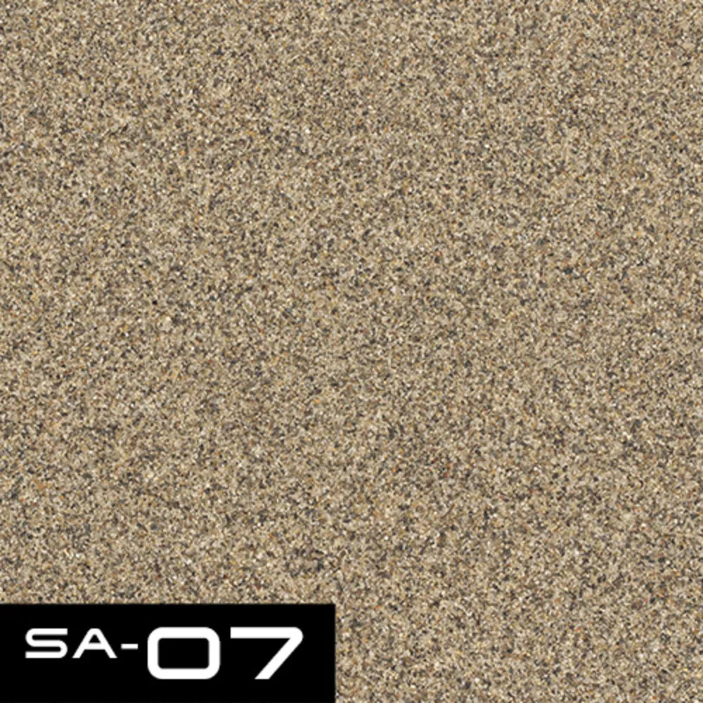 ADA - KUMU Brook Sand
