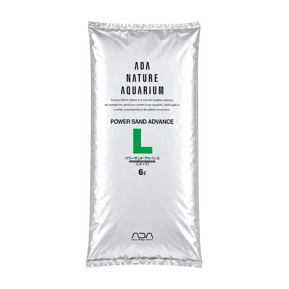 ADA Power Sand Advance