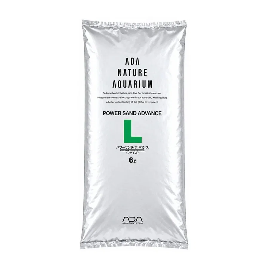ADA Power Sand Advance