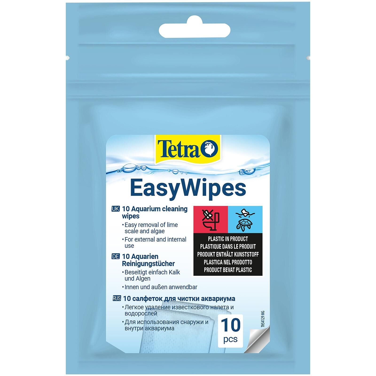Tetra - EasyWipes